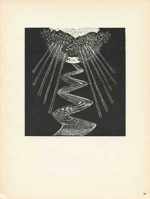 [Красаускас С. Альбом репродукций. 2-е изд.]. Krasauskas S. Antras leidimas. Vilnius: Vaga, 1966.
